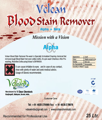 Vclean_BLOOD-STAIN-REMOVER